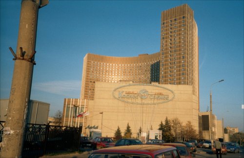Cosmos Hotel
