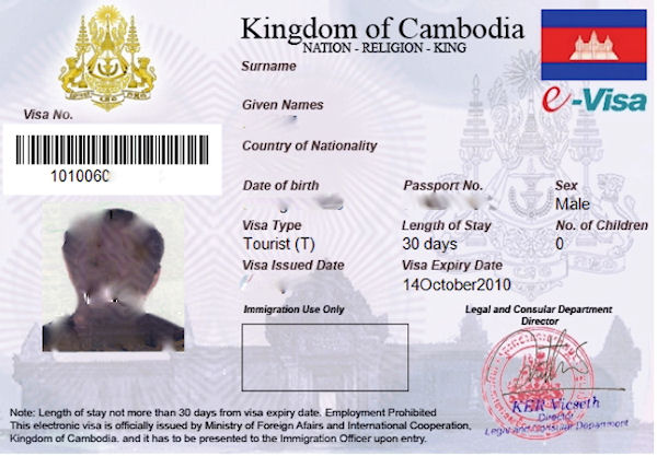 e-Visa