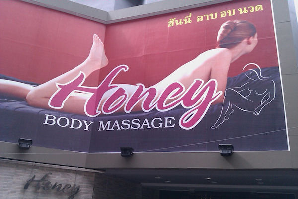 honey1
