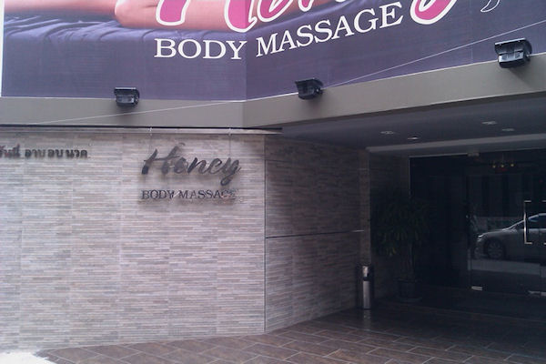 honey2