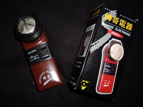 Pussy Shaver