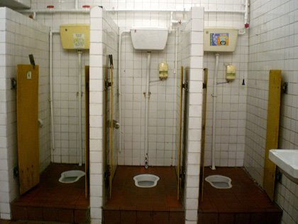 toiletsex