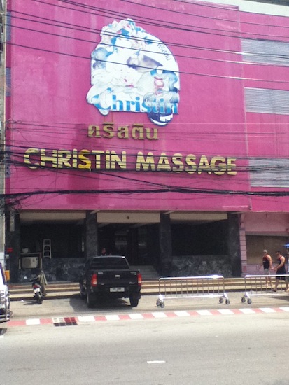 Cristins
