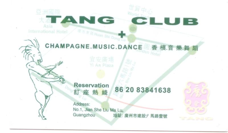 tang