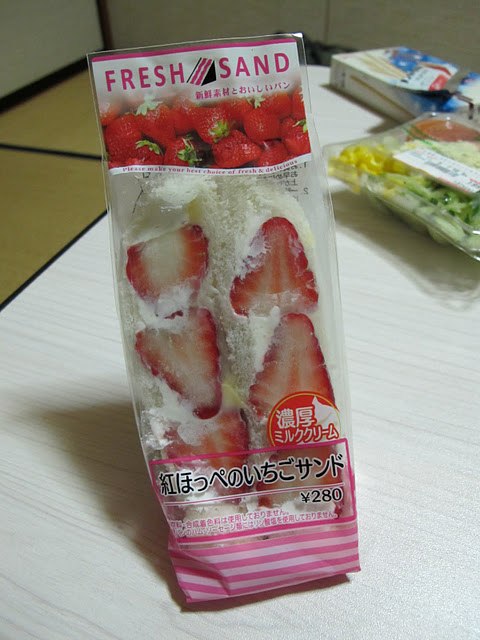 -My Image-