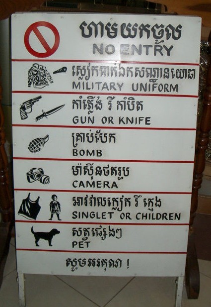 The Rules