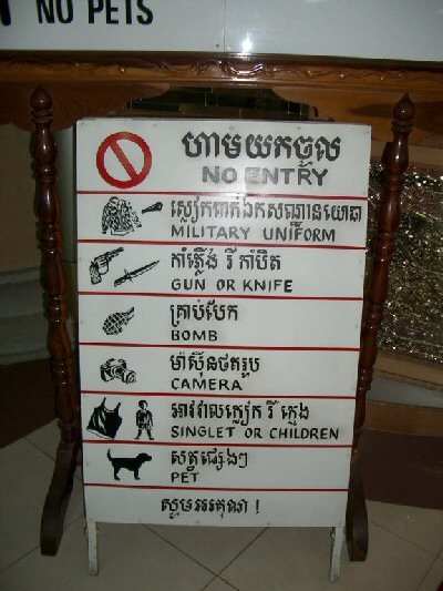 the rules