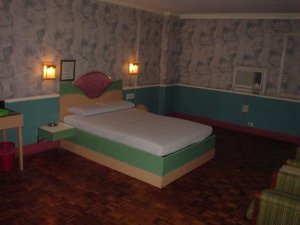 primeraroom