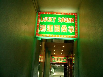luck1