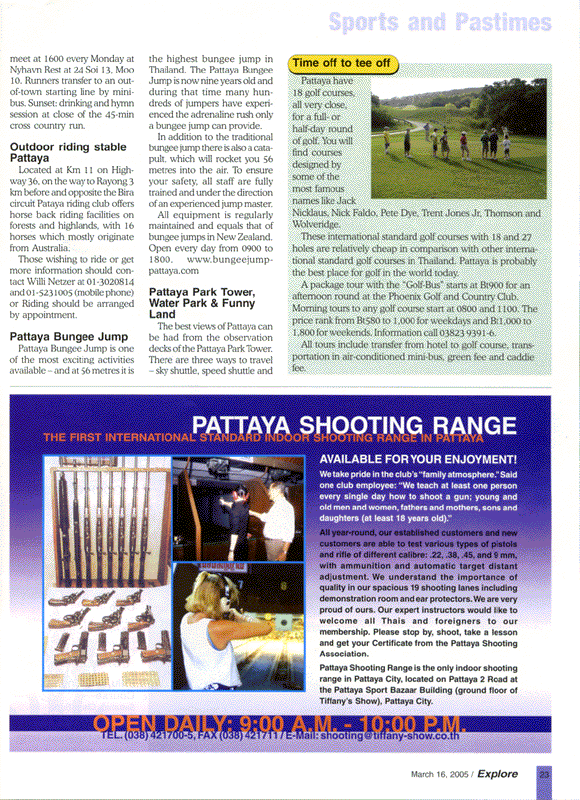 Page2