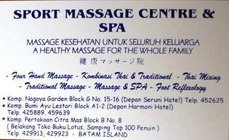 Sports Massage Centre BC