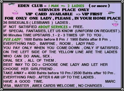EdenMenu