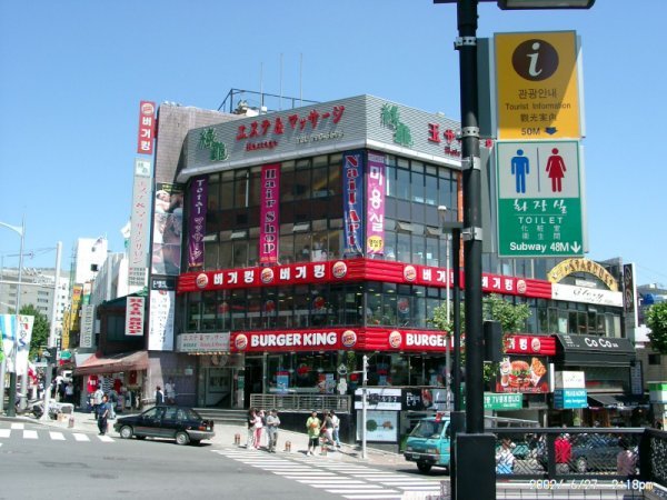 Itaewon Subway Exit