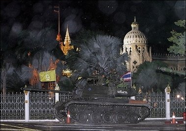 Coup Photo