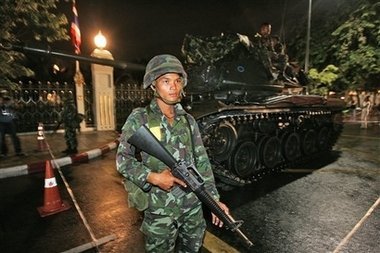 Coup Photo