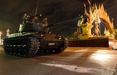 Coup Photo