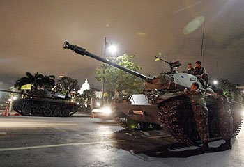 Coup Photo
