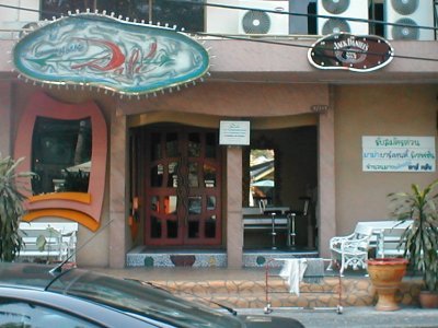Dali