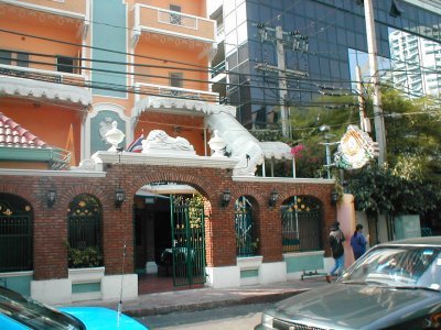 Christies