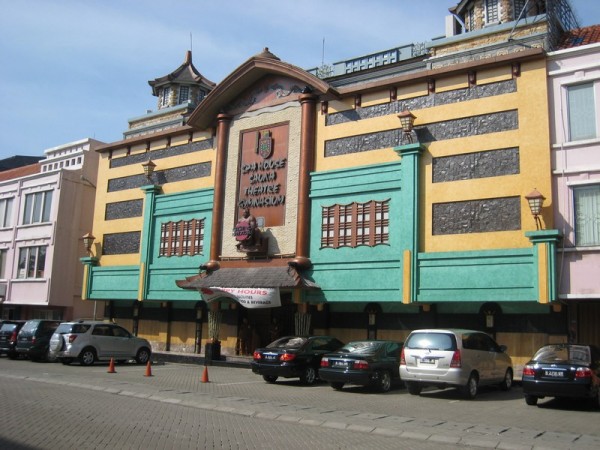 sumo