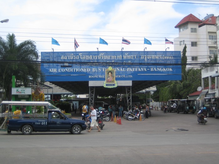 Pattaya Bus Terminal