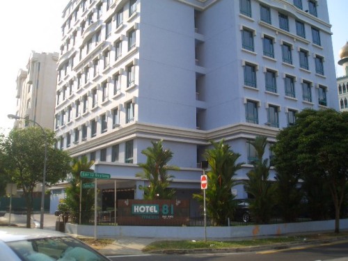 Hotel 81