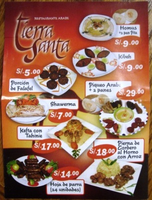 flyer 1