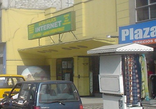 interpalace