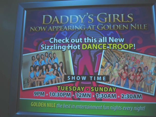 ac Daddy's Girls