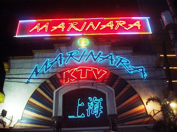 Marinera KTV