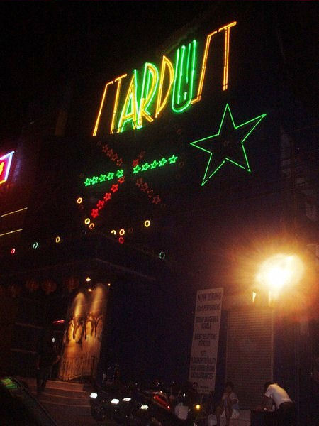 Stardust