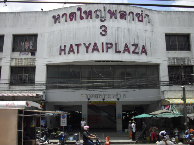 -hy23-