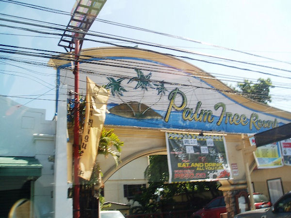 PTR