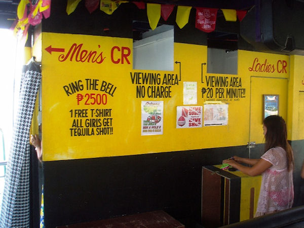 Bar CR
