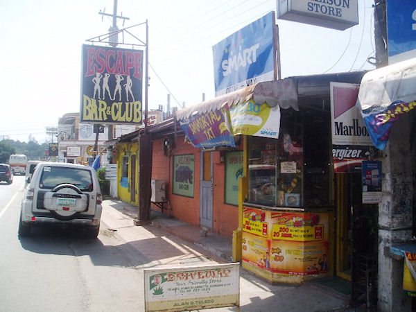 Street Bars 1