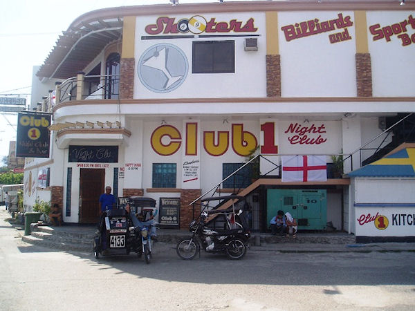Street Bars 2