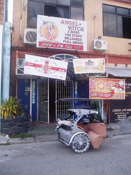 Street Bars 4