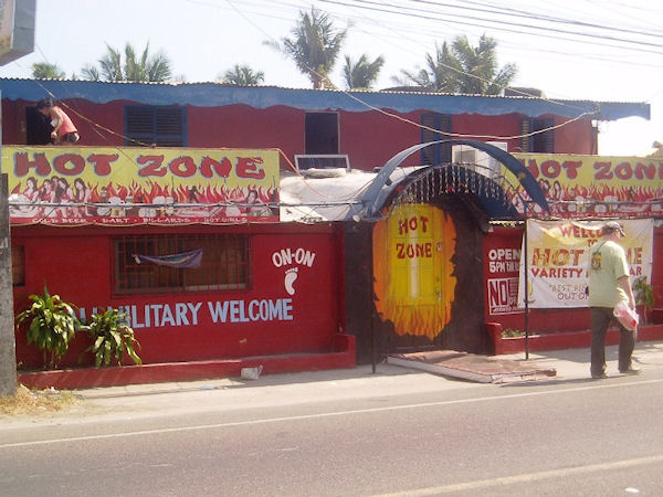 Street Bars 7