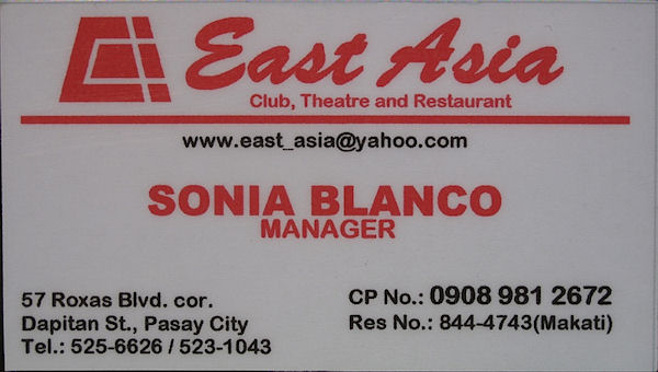 EastAsia