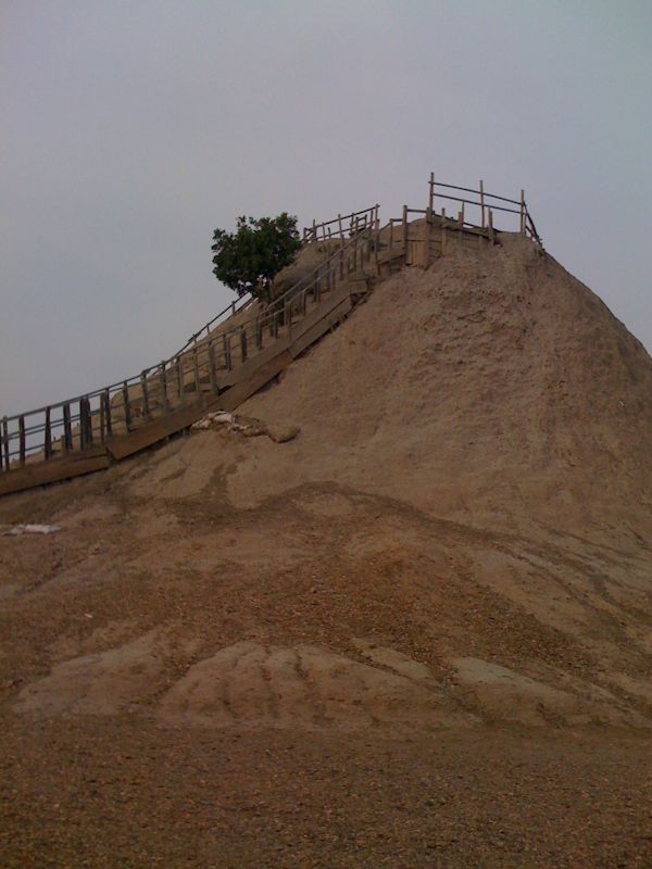 Mud Volcano