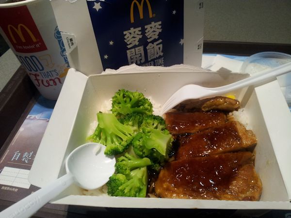 chicken