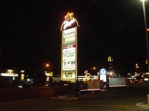 Mirage Street