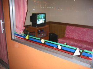 Karoke2