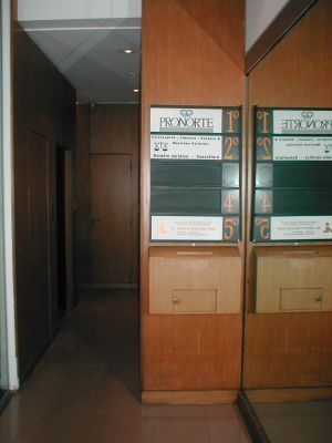hallway