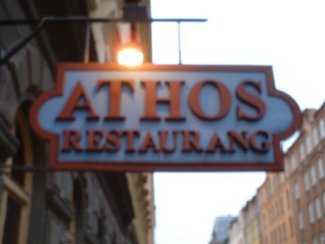 Athos