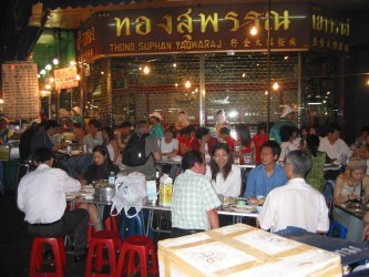 Chinatown 1