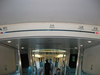 Train2