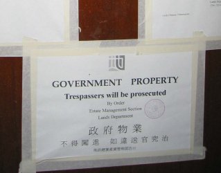 Insert EvictNotice