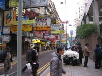 KowStreet4