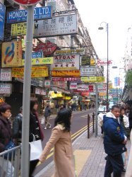 KowStreet6